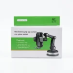 هولدر و پایه نگهدارنده گوشی خودرو مدل ZP-X0566 اصلی - Image 3