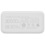 پاوربانک شیائومی مدل PB3018ZM | ظرفیت 30000 میلی‌آمپر - Image 6