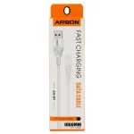 کابل شارژ سریع و انتقال داده آرسون ARSON AN-M7 (طول 1000 میلی‌متر)