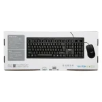 کیبورد و ماوس سیم دار رویال Royal RKM-720 با حروف فارسی - Image 2
